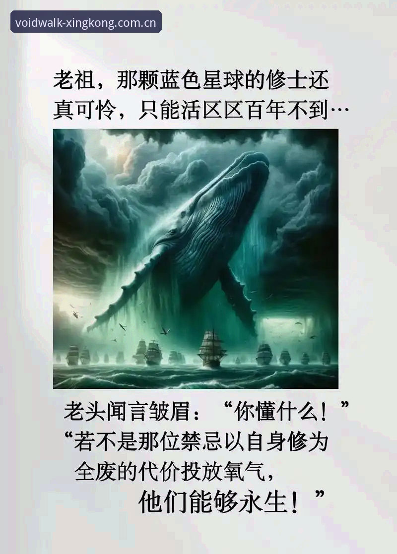 揭秘安卓版以星空为序APP安装官方下载：圈内人才知道的三个门道