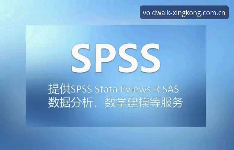 以星空官网电脑版赛事数据 星空娱乐平台赛事数据实战教程:从安装到分析的完整操作指南