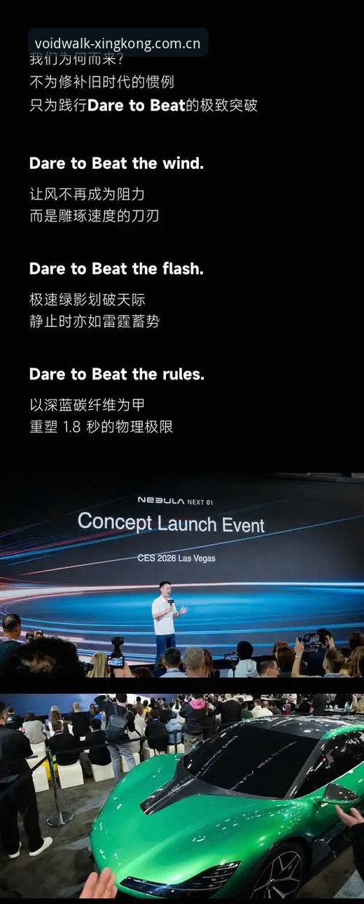 安卓版以星空为序APP安装 安卓版以星空为序APP安装全攻略:从下载到赛事数据同步,圈内人教你避坑