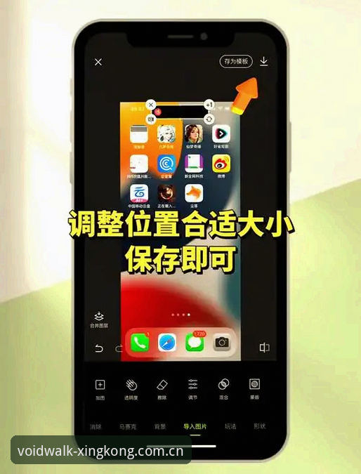 安卓版以星空为序APP安装 安卓版以星空为序APP安装实用指南:三步搞定,别再走弯路